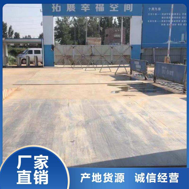 钢板租赁-铺路钢板租赁货源报价