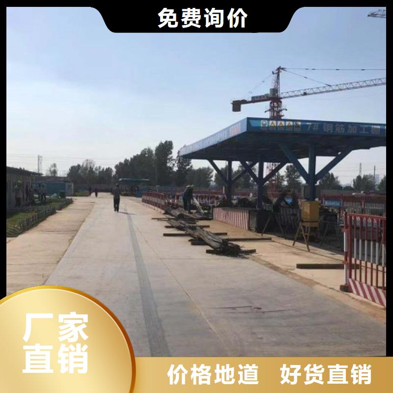 钢板租赁租赁钢板源头厂家供应