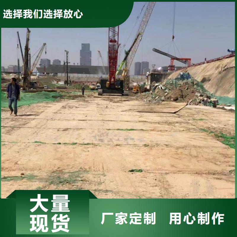 钢板租赁铺路钢板租赁好品质售后无忧