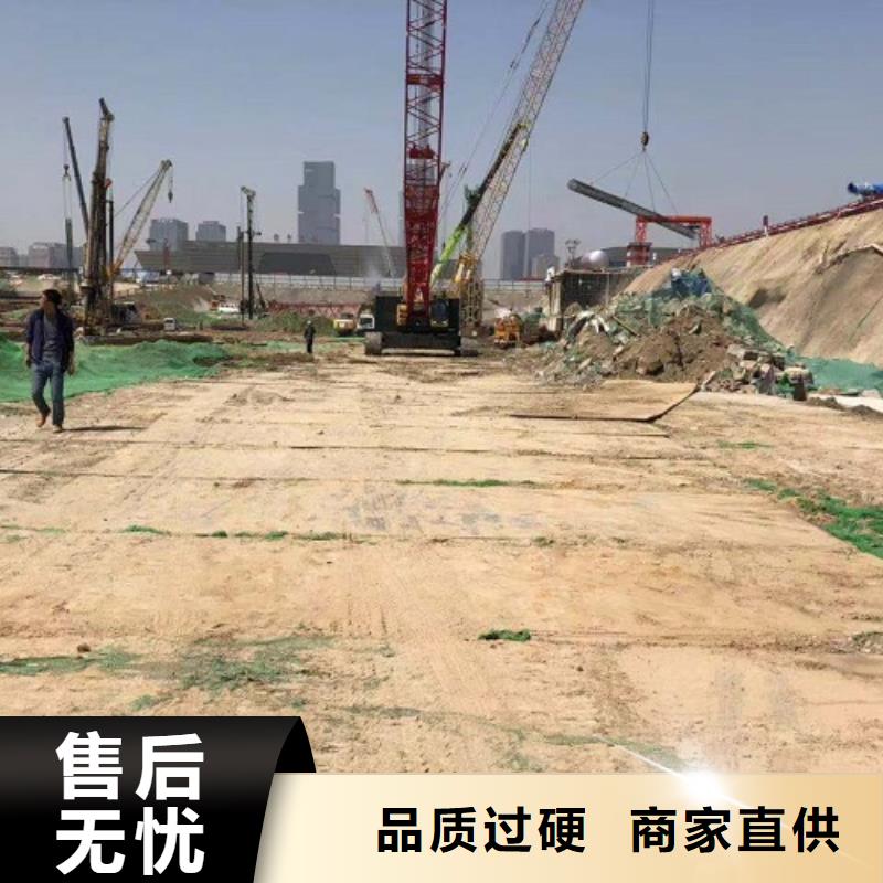 钢板租赁出租铺路钢板工艺精细质保长久