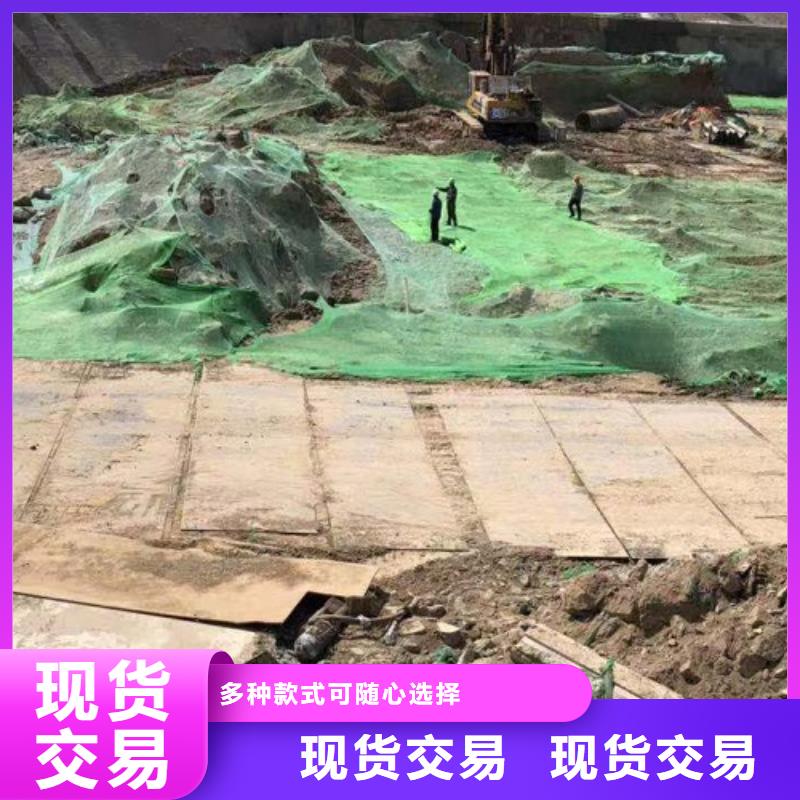 钢板租赁-出租铺路钢板库存丰富