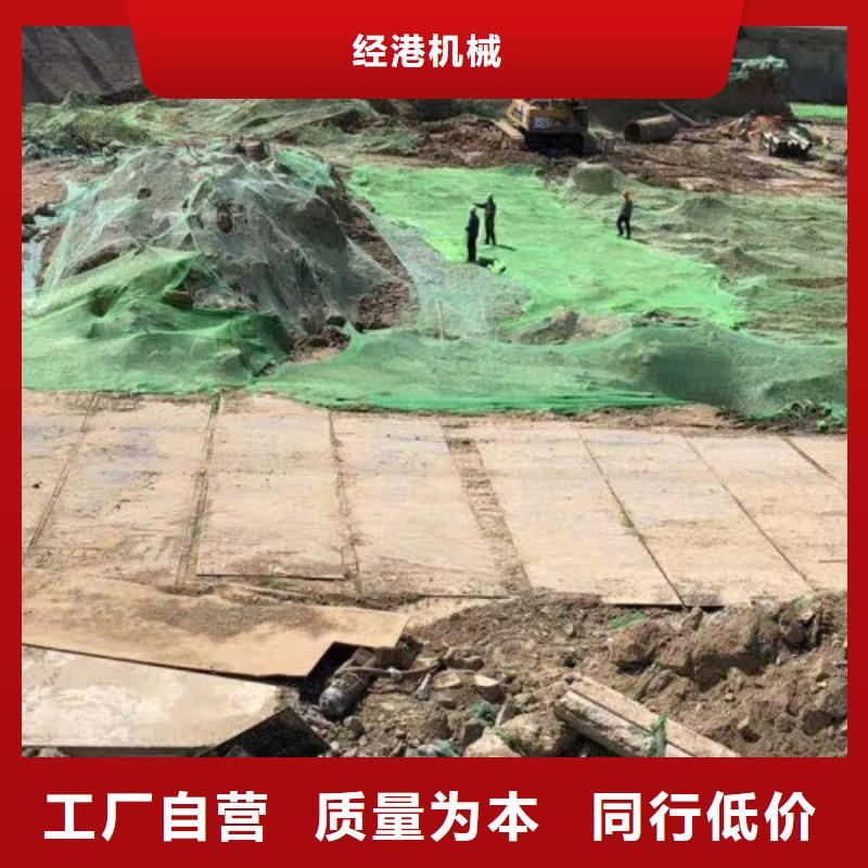 钢板租赁出租铺路钢板工艺精细质保长久