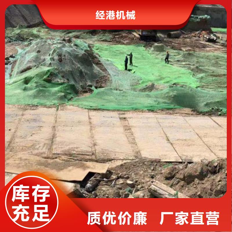 钢板租赁铺路钢板租赁好品质售后无忧