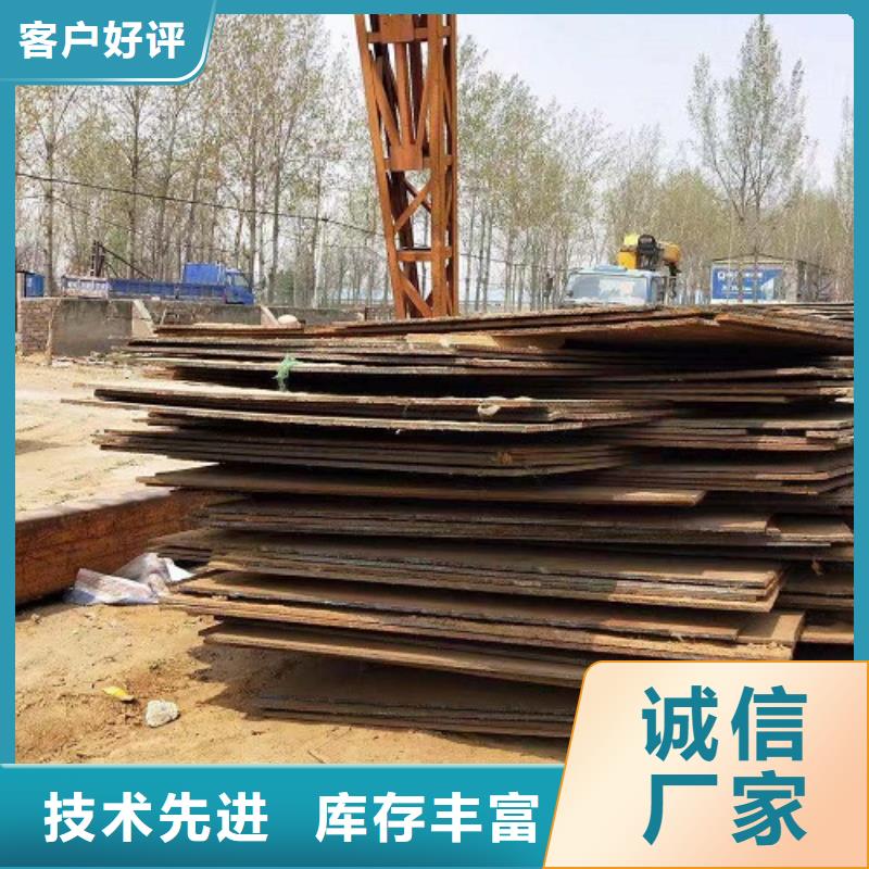 钢板租赁铺路钢板租赁好品质售后无忧