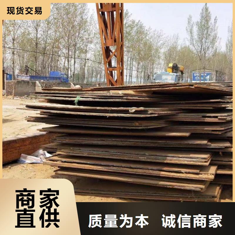 钢板租赁出租铺路钢板工艺精细质保长久