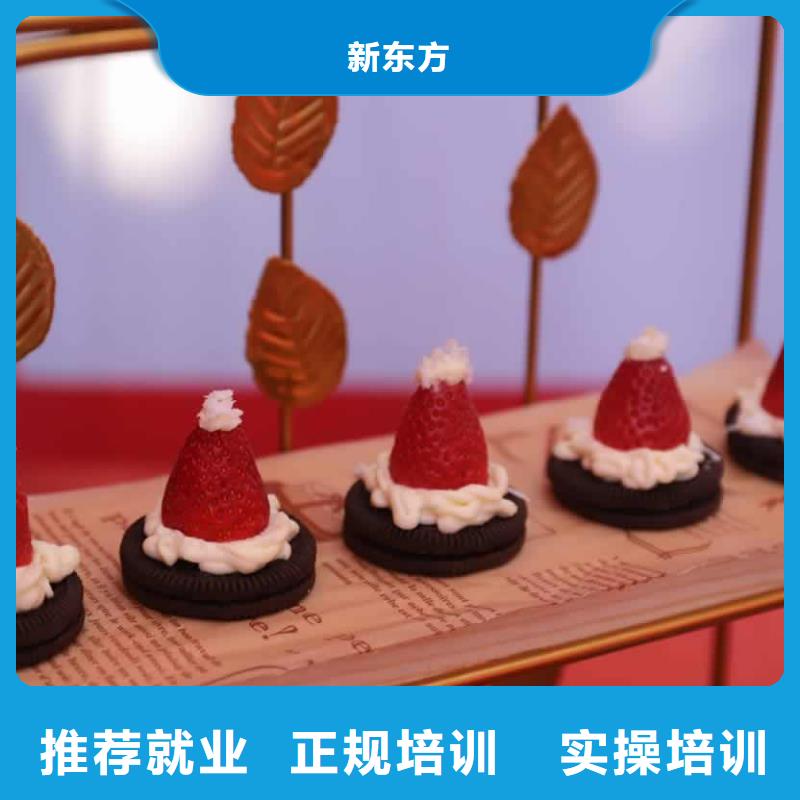 餐饮培训_中式烹调师正规培训