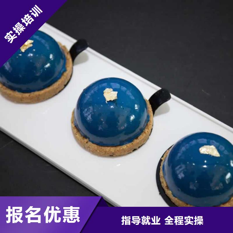 餐饮培训_中式烹调师正规培训