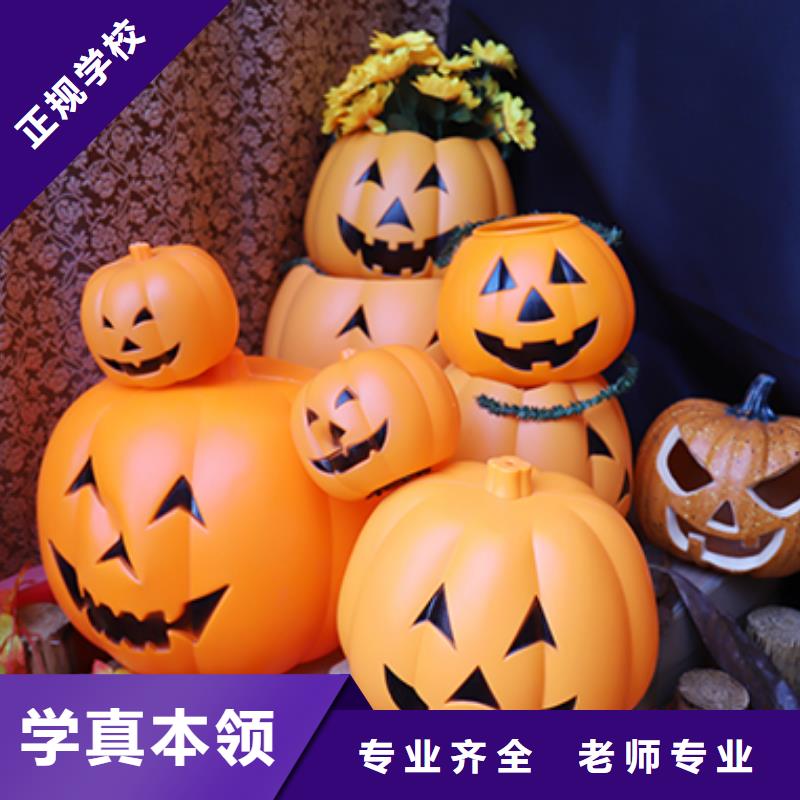 餐饮培训_中式烹调师就业快