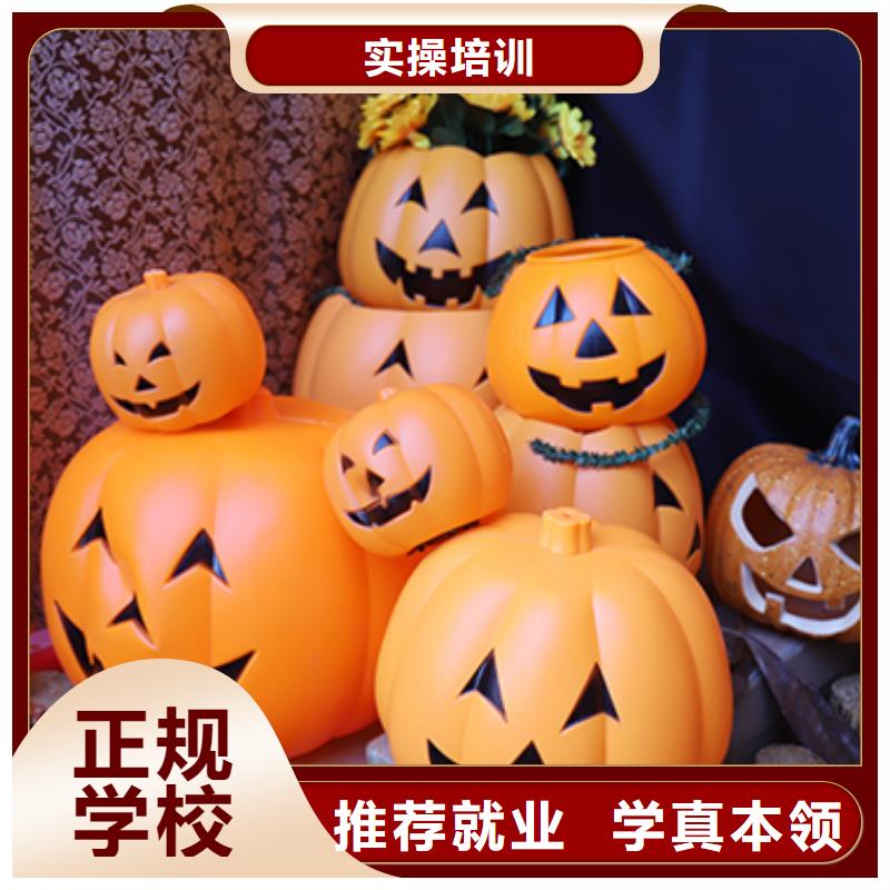 餐饮培训,厨师培训免费试学