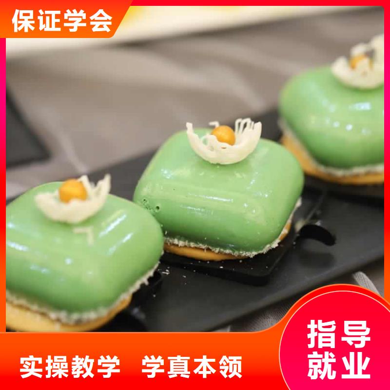 餐饮培训-厨师学校学真本领