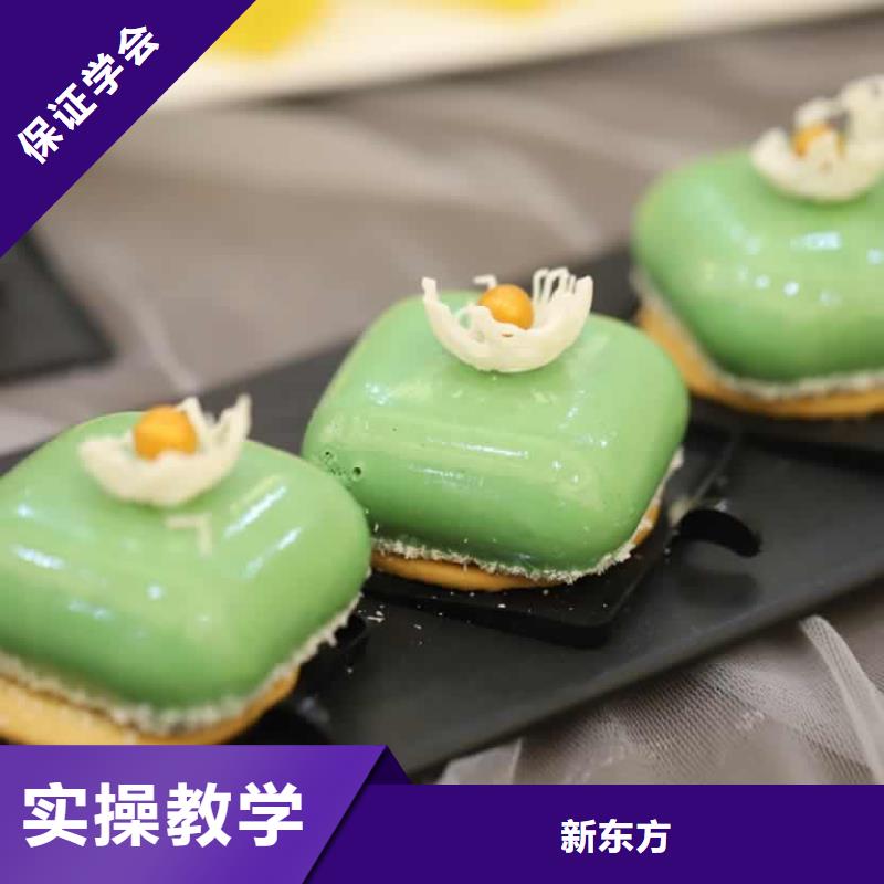 餐饮培训,厨师培训免费试学