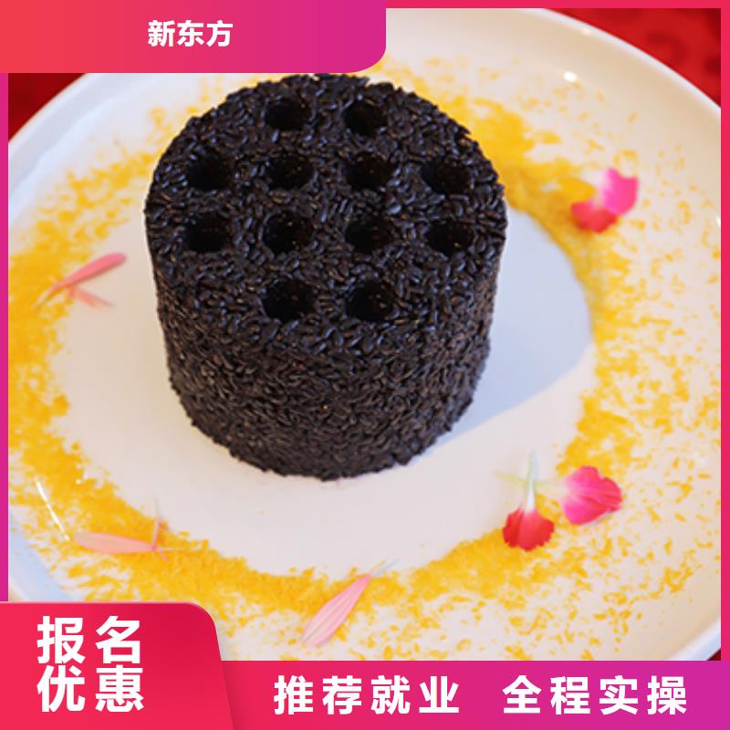餐饮培训-厨师学校学真本领