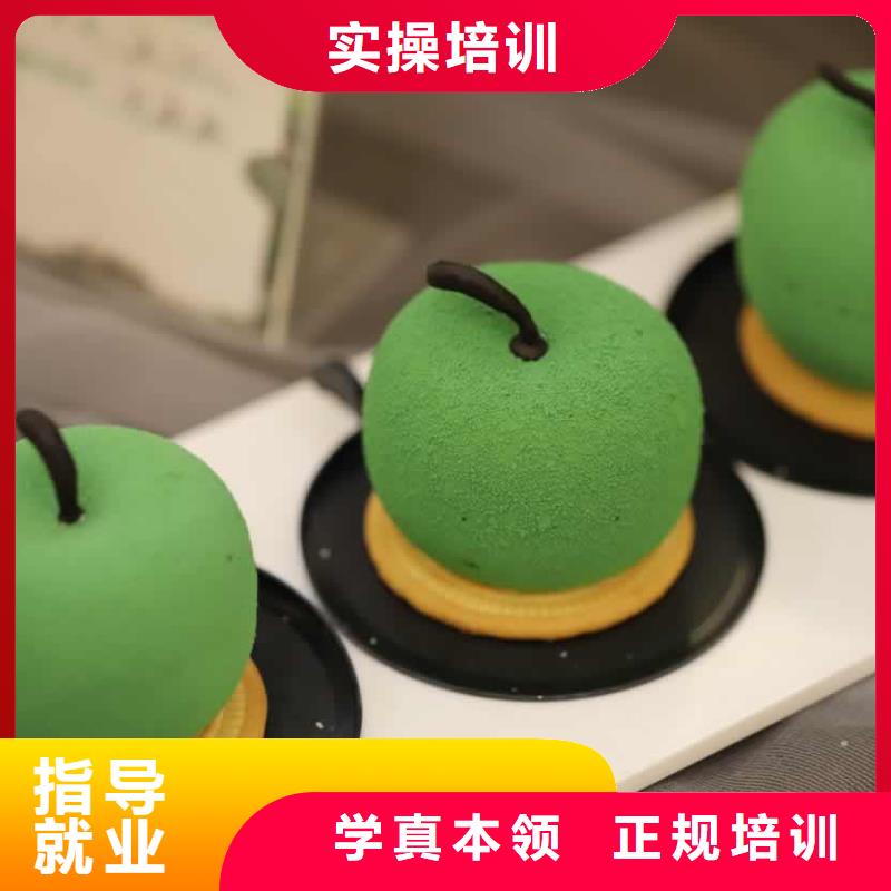 餐饮培训_中式烹调师就业快