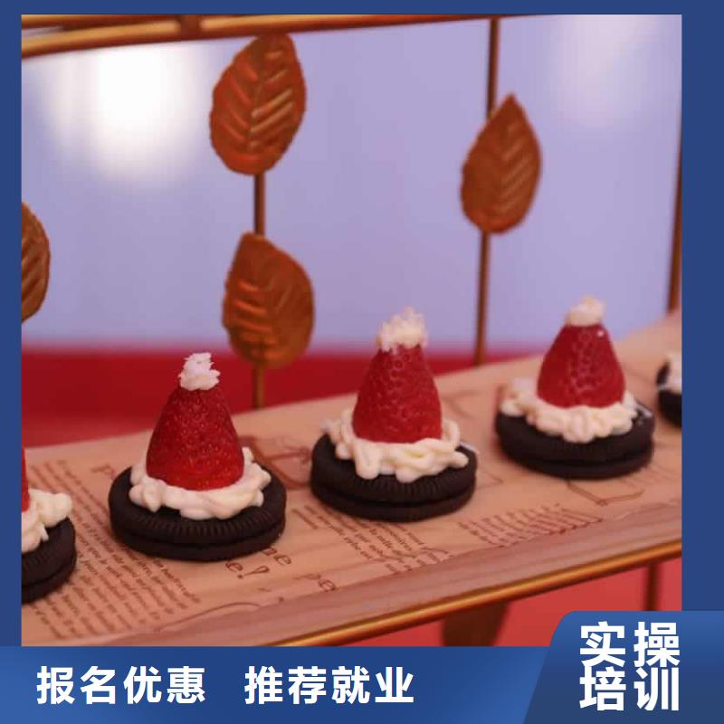 餐饮培训中式烹调师就业前景好