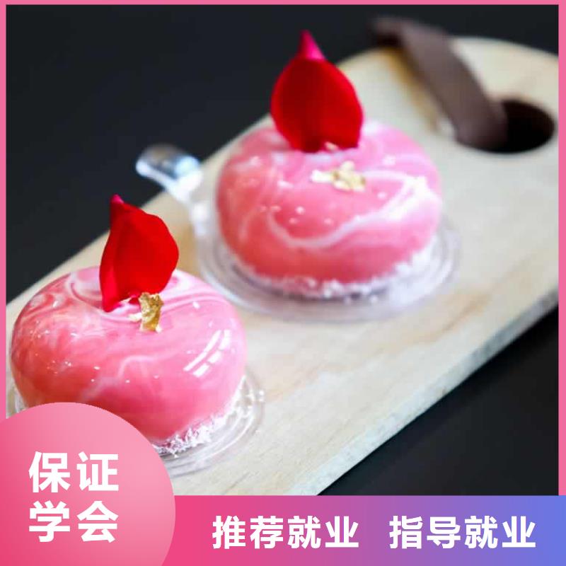 餐饮培训中式烹调师就业前景好