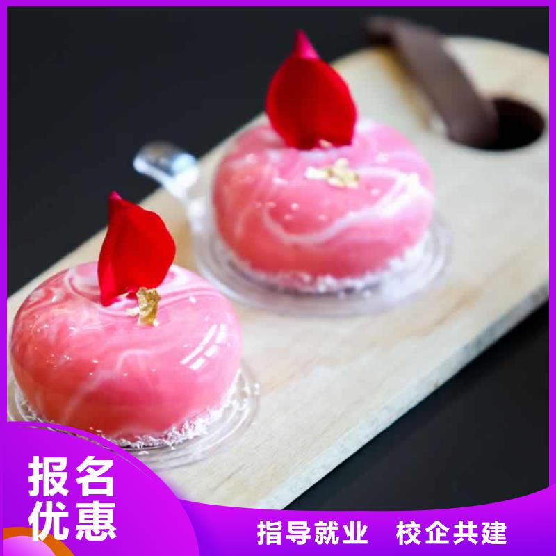 餐饮培训,厨师培训免费试学
