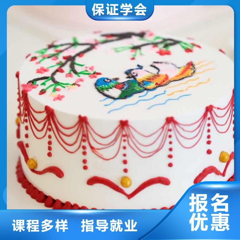 餐饮培训中式烹调师就业前景好