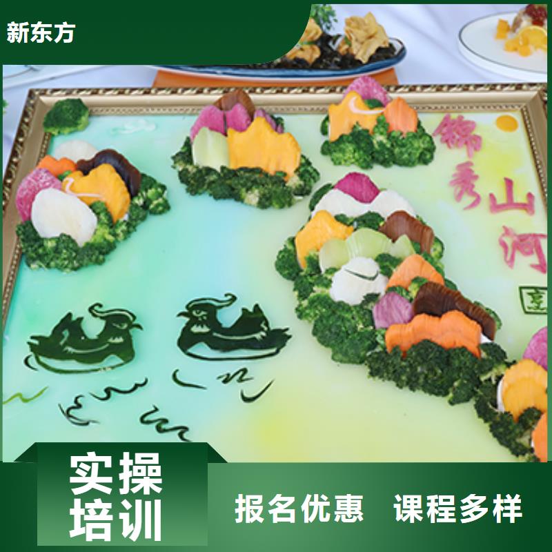 餐饮培训_中式烹调师就业快