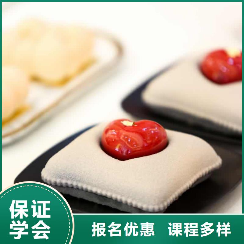 餐饮培训_中式烹调师正规培训
