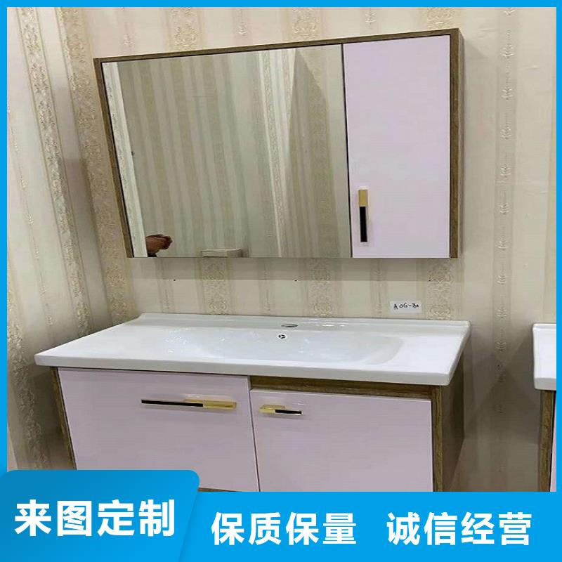 浴室洁具视频-北关|汤阴|南阳|新乡|濮阳|鹤壁|漯河浴室洁具实地大厂-景华卫浴(安阳市分公司)