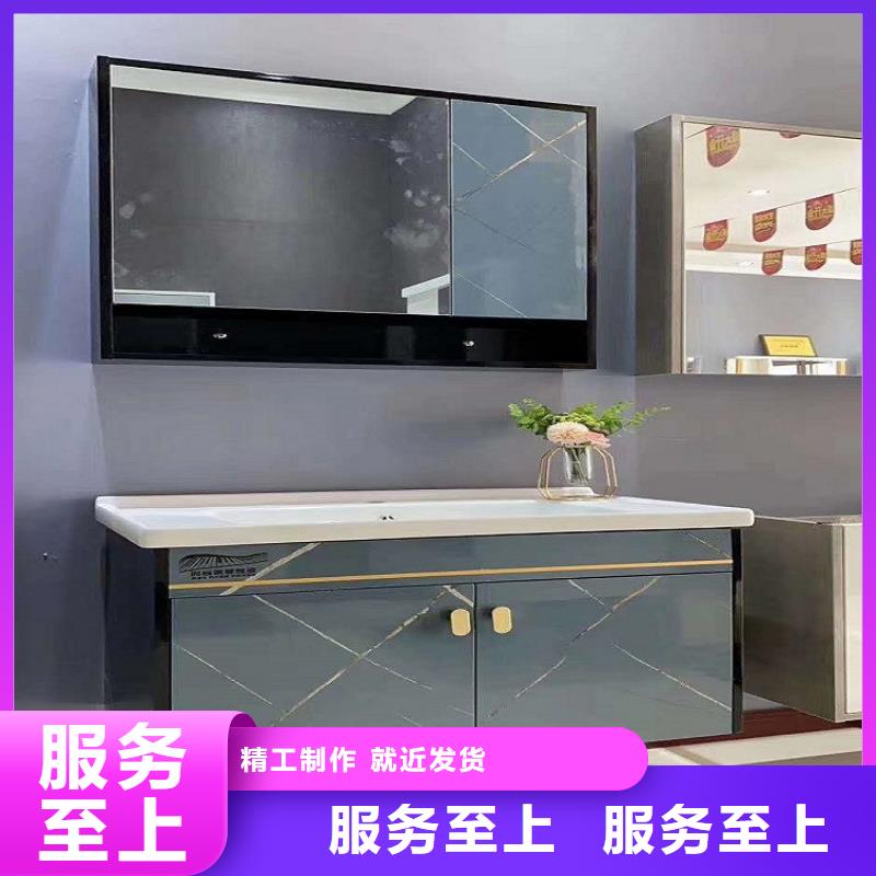 浴室洁具视频-北关|汤阴|南阳|新乡|濮阳|鹤壁|漯河浴室洁具实地大厂-景华卫浴(安阳市分公司)