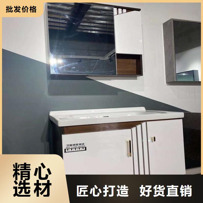 浴室洁具视频-北关|汤阴|南阳|新乡|濮阳|鹤壁|漯河浴室洁具实地大厂-景华卫浴(安阳市分公司)