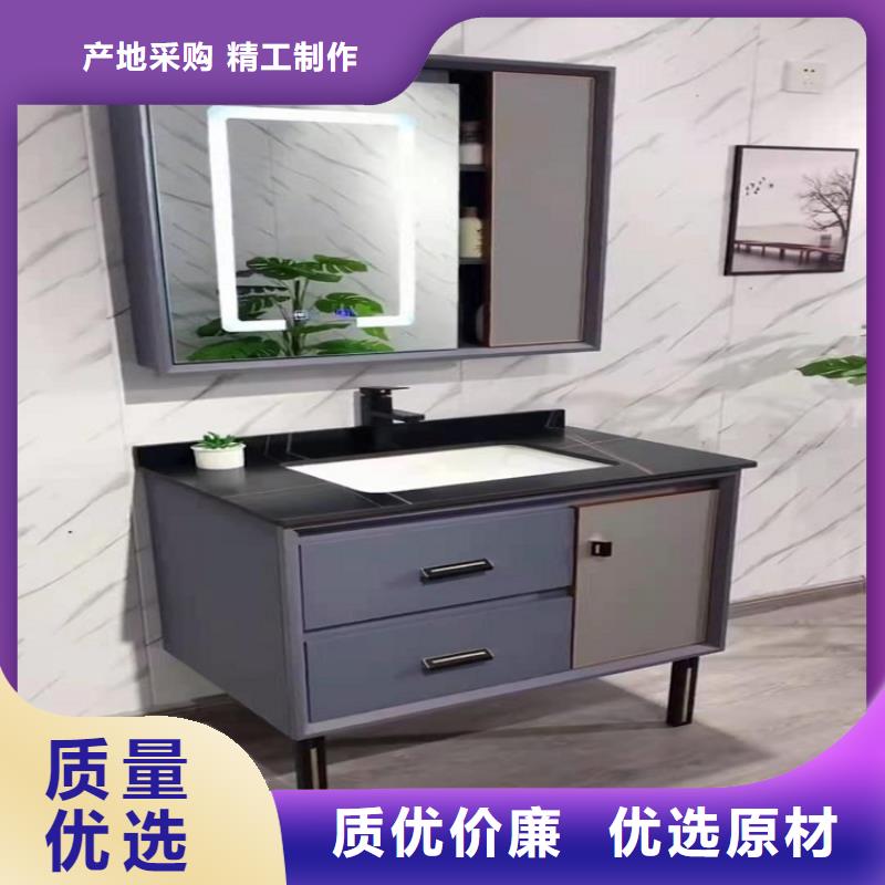 景华卫浴洗衣柜货源直供