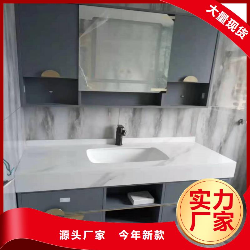 浴室洁具视频-北关|汤阴|南阳|新乡|濮阳|鹤壁|漯河浴室洁具实地大厂-景华卫浴(安阳市分公司)