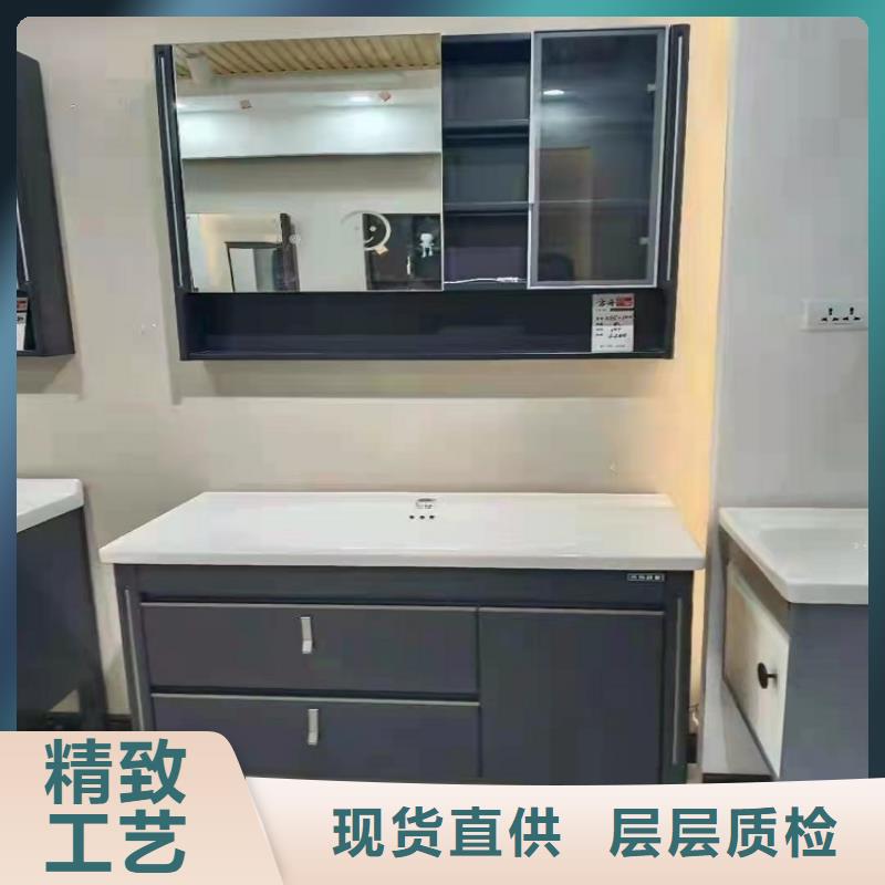 景华卫浴洗衣柜货源直供