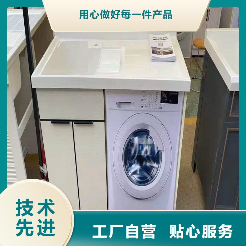浴室洁具视频-北关|汤阴|南阳|新乡|濮阳|鹤壁|漯河浴室洁具实地大厂-景华卫浴(安阳市分公司)