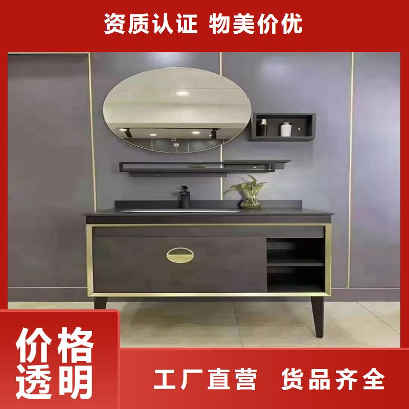 浴室洁具视频-北关|汤阴|南阳|新乡|濮阳|鹤壁|漯河浴室洁具实地大厂-景华卫浴(安阳市分公司)