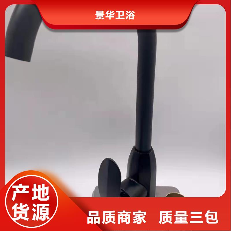 景华卫浴洗衣柜货源直供