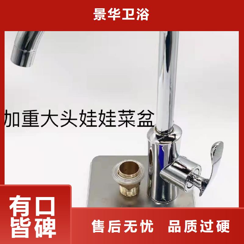 浴室洁具视频-北关|汤阴|南阳|新乡|濮阳|鹤壁|漯河浴室洁具实地大厂-景华卫浴(安阳市分公司)