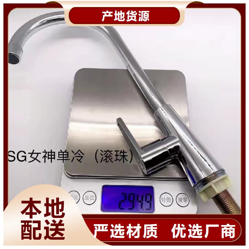 浴室洁具视频-北关|汤阴|南阳|新乡|濮阳|鹤壁|漯河浴室洁具实地大厂-景华卫浴(安阳市分公司)