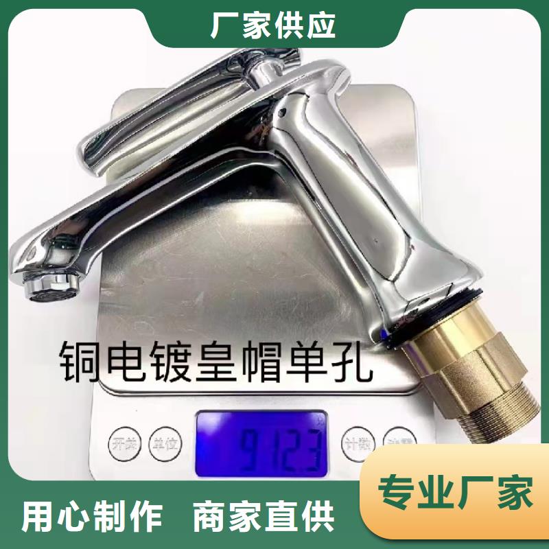 景华卫浴洗衣柜货源直供