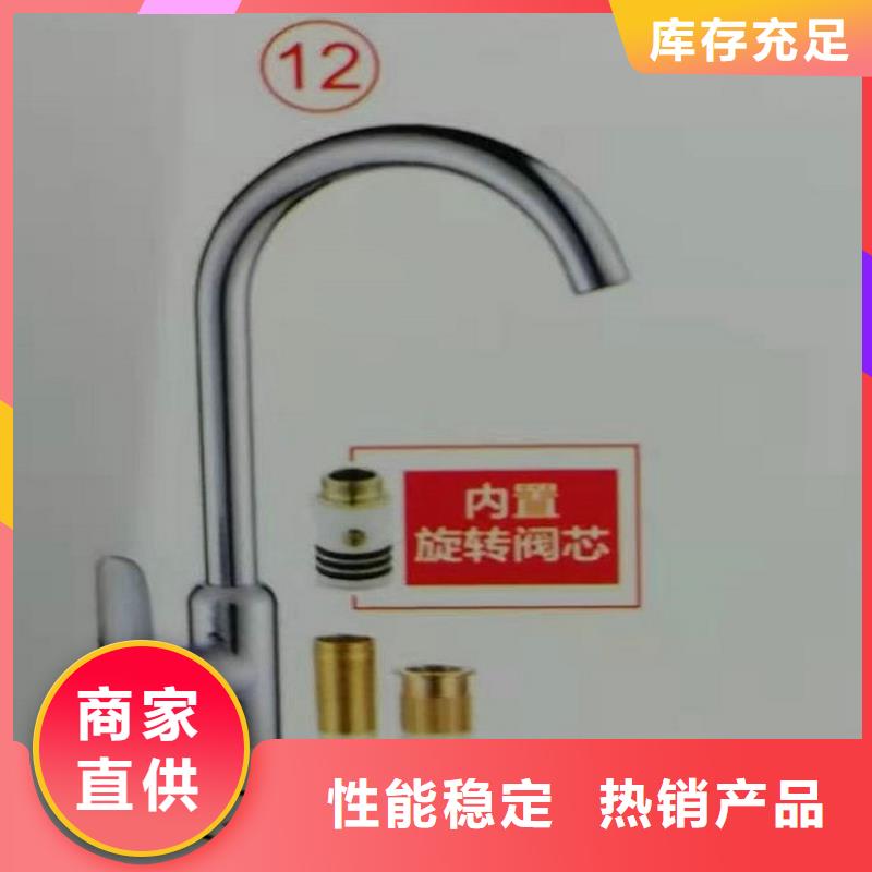 景华卫浴洗衣柜货源直供