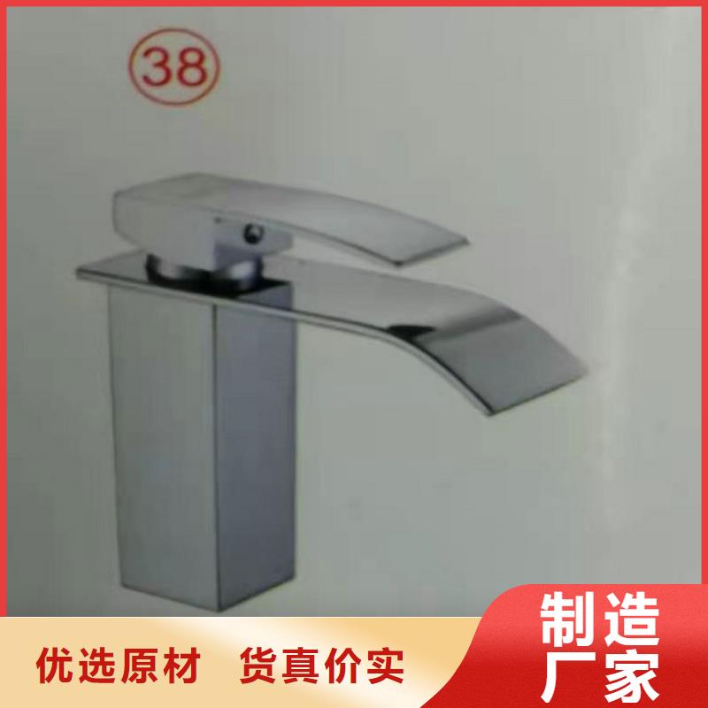景华卫浴洗衣柜货源直供