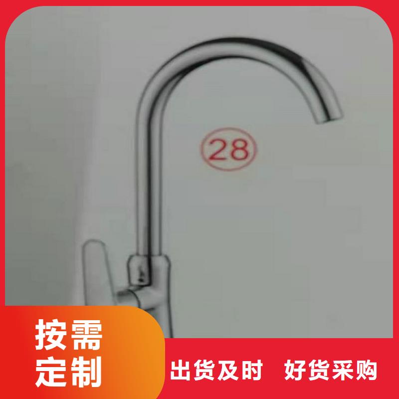 景华卫浴洗衣柜货源直供
