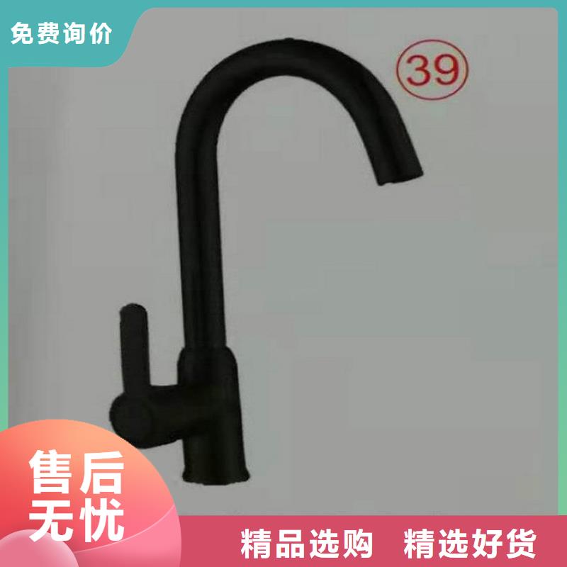 景华卫浴洗衣柜货源直供