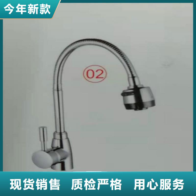 景华卫浴洗衣柜货源直供