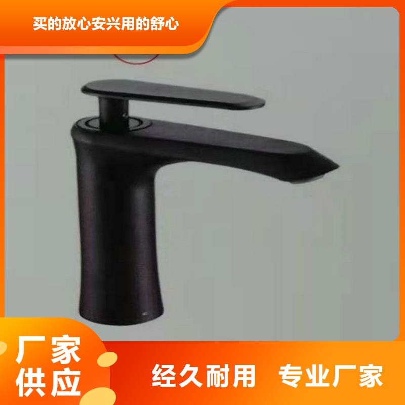 浴室洁具视频-北关|汤阴|南阳|新乡|濮阳|鹤壁|漯河浴室洁具实地大厂-景华卫浴(安阳市分公司)