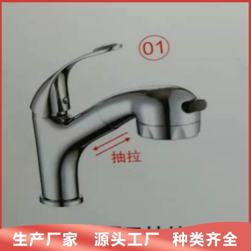 景华卫浴洗衣柜货源直供