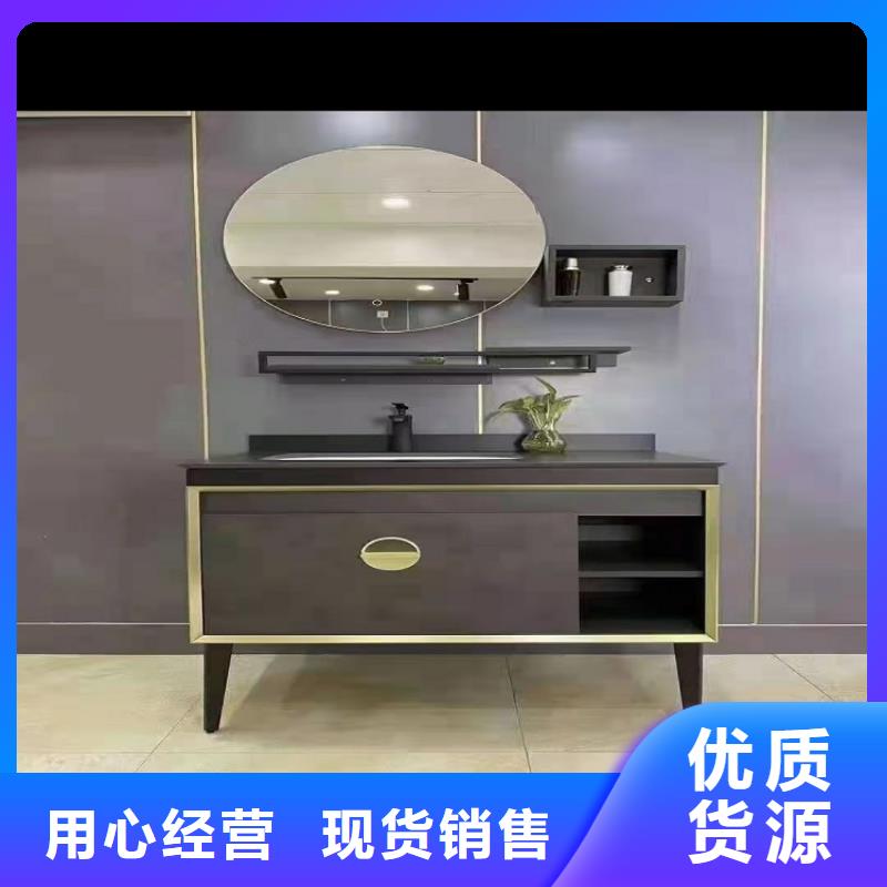 浴室柜_卫生间组合浴室柜一站式服务