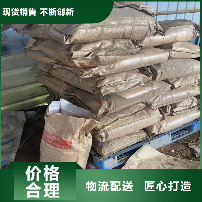  回收通过检测