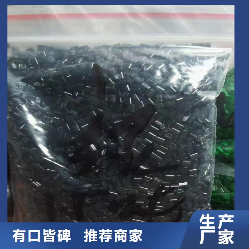  回收通过检测