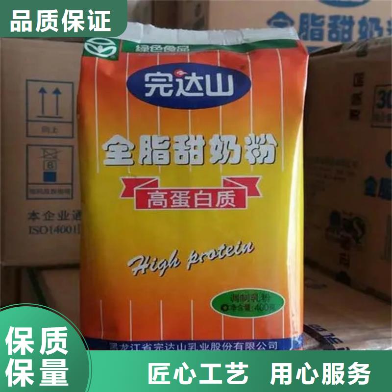 回收颜料现货实拍