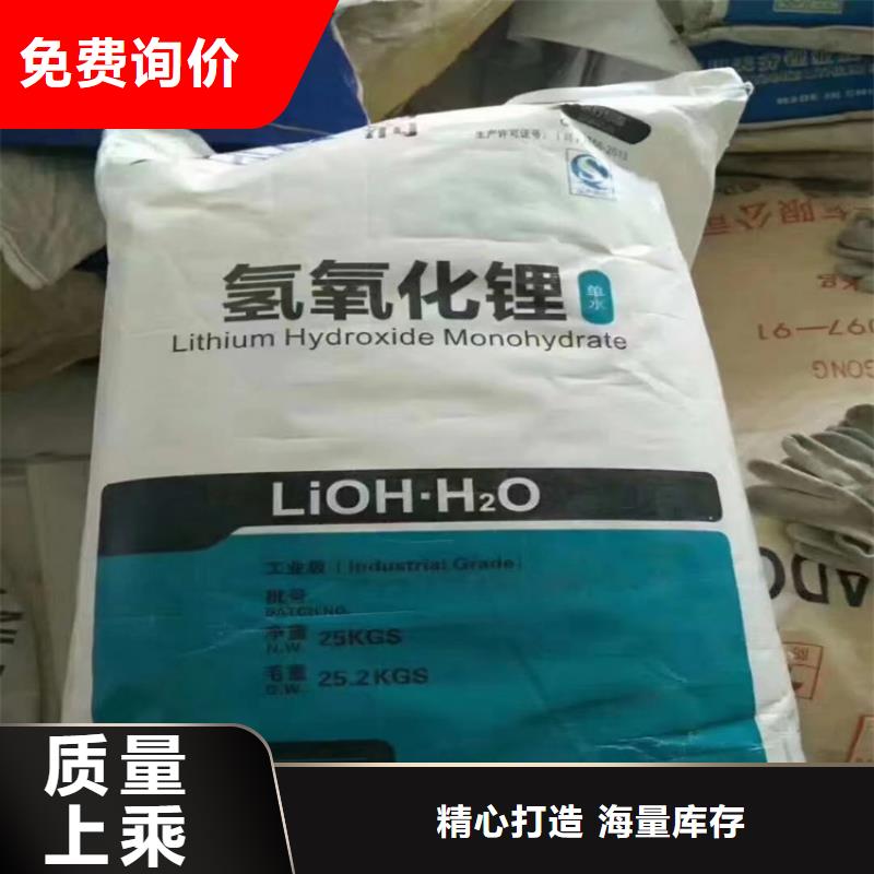 回收颜料,回收橡胶促进剂定制不额外收费