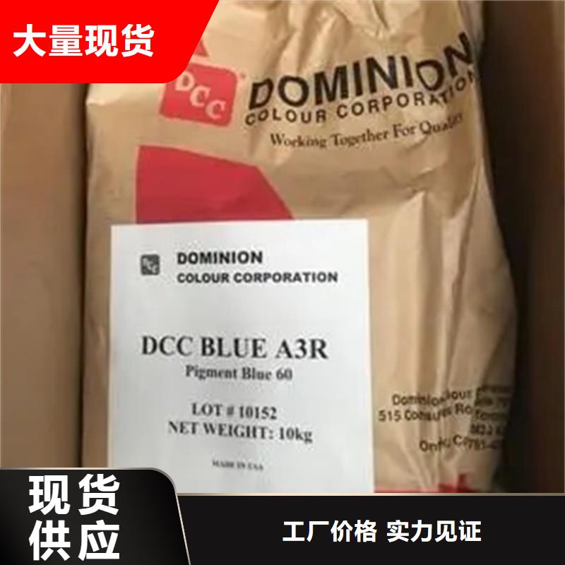 回收溶剂-回收氢氧化锂一站式供应厂家