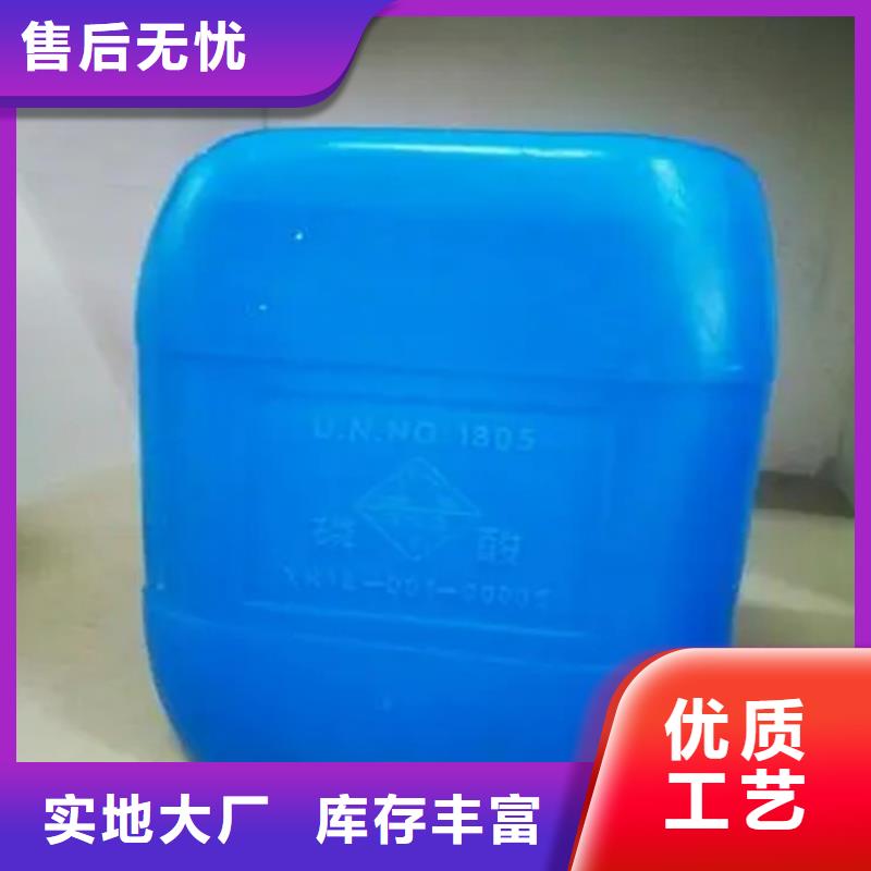 回收溶剂-回收氢氧化锂一站式供应厂家