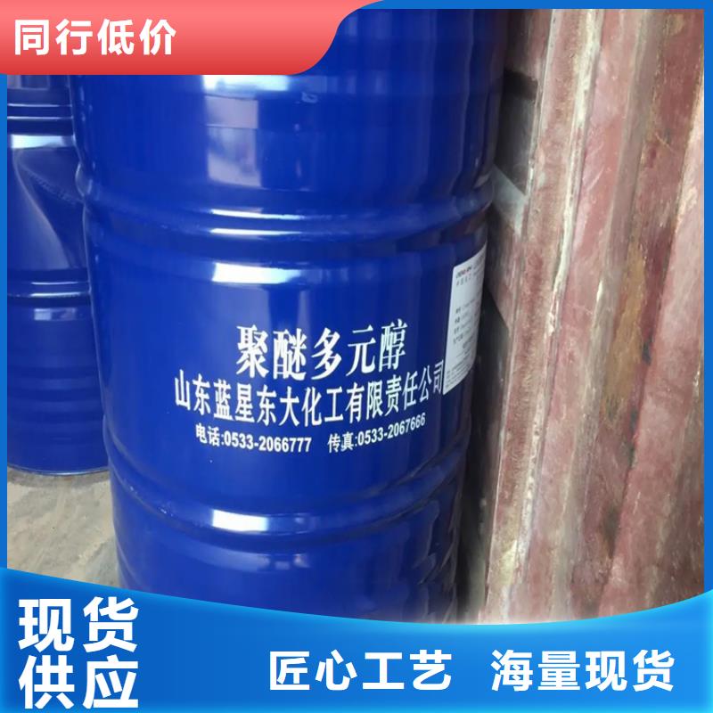 回收溶剂品质服务诚信为本